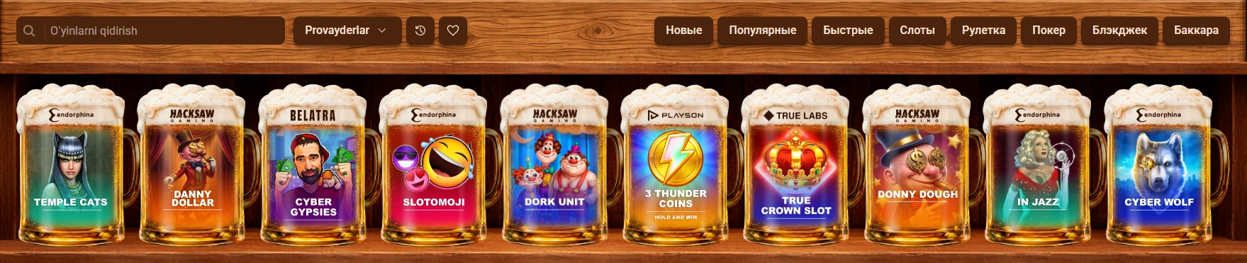 Beer kazino slotlari va provayder qidiruvi